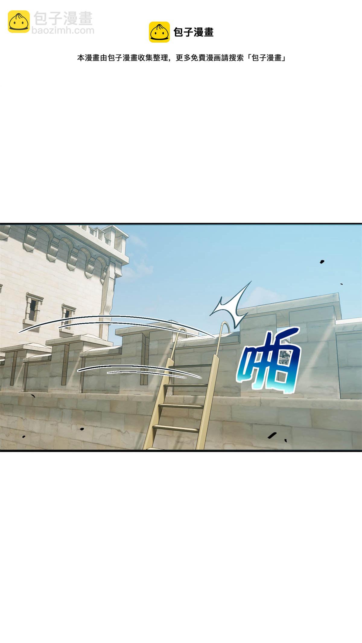 第149话 希望城守卫战(1/2)-第154话