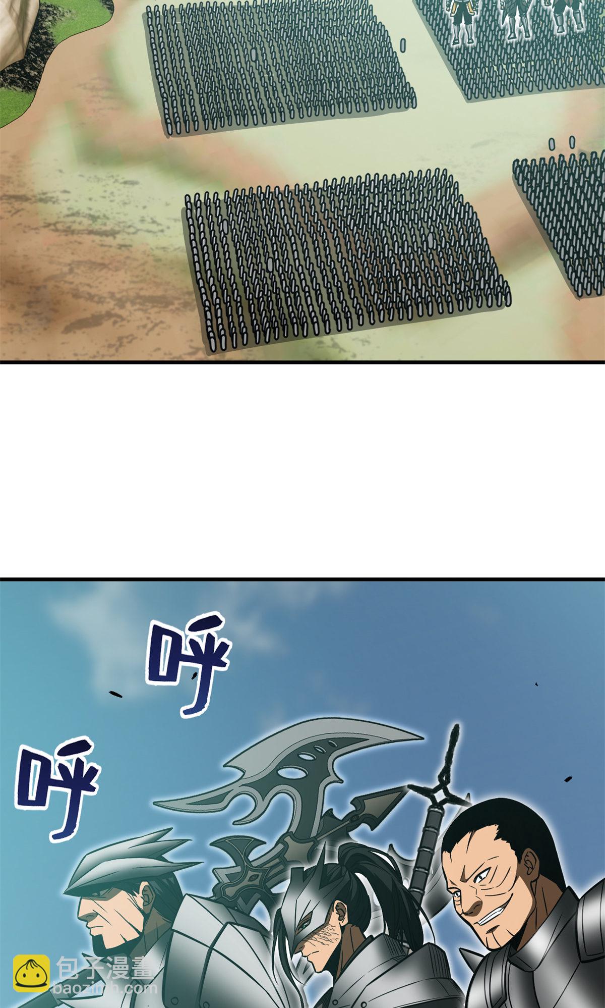 第149话 希望城守卫战(1/2)-第154话
