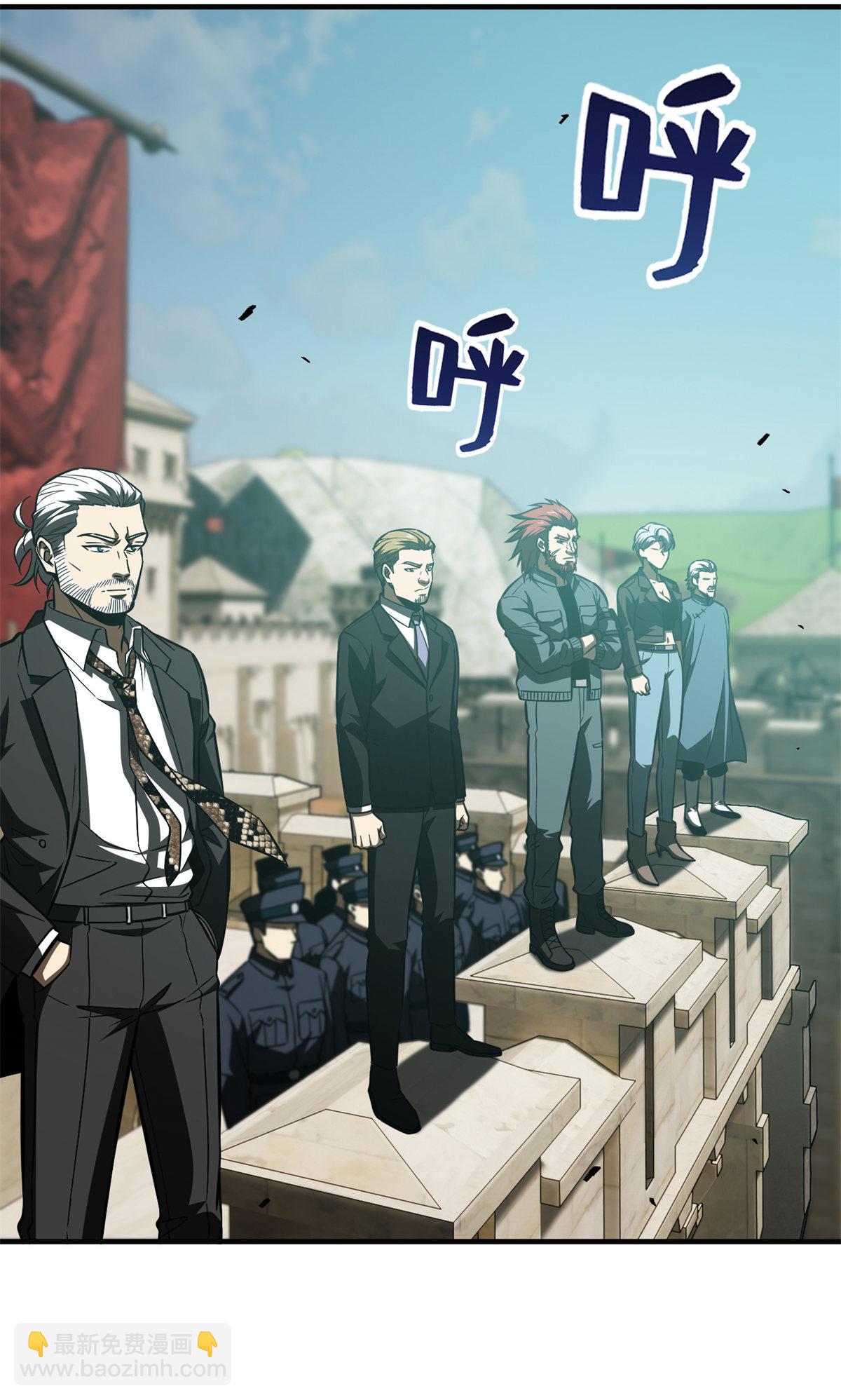 第149话 希望城守卫战(1/2)-第154话
