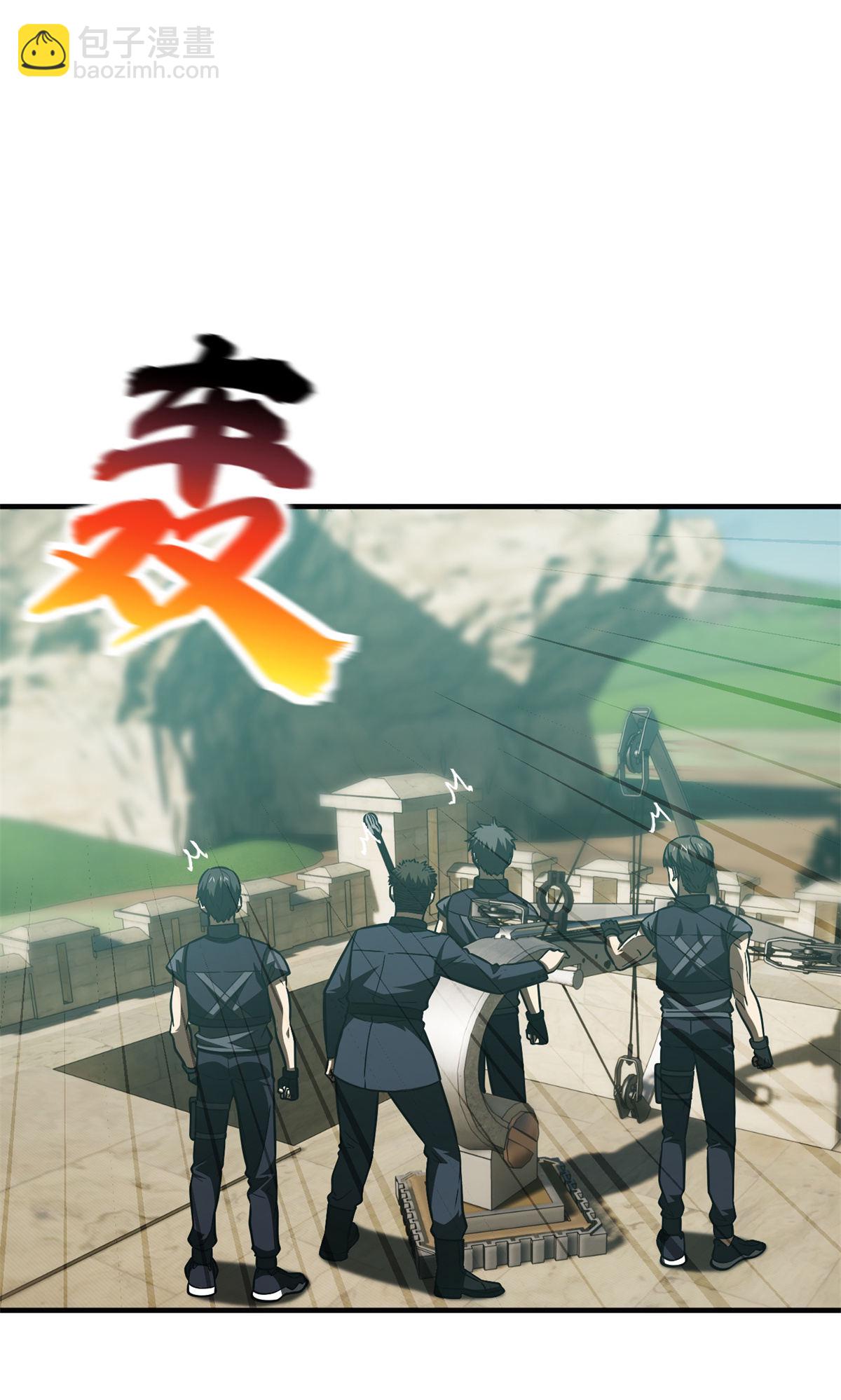 第149话 希望城守卫战(1/2)-第154话