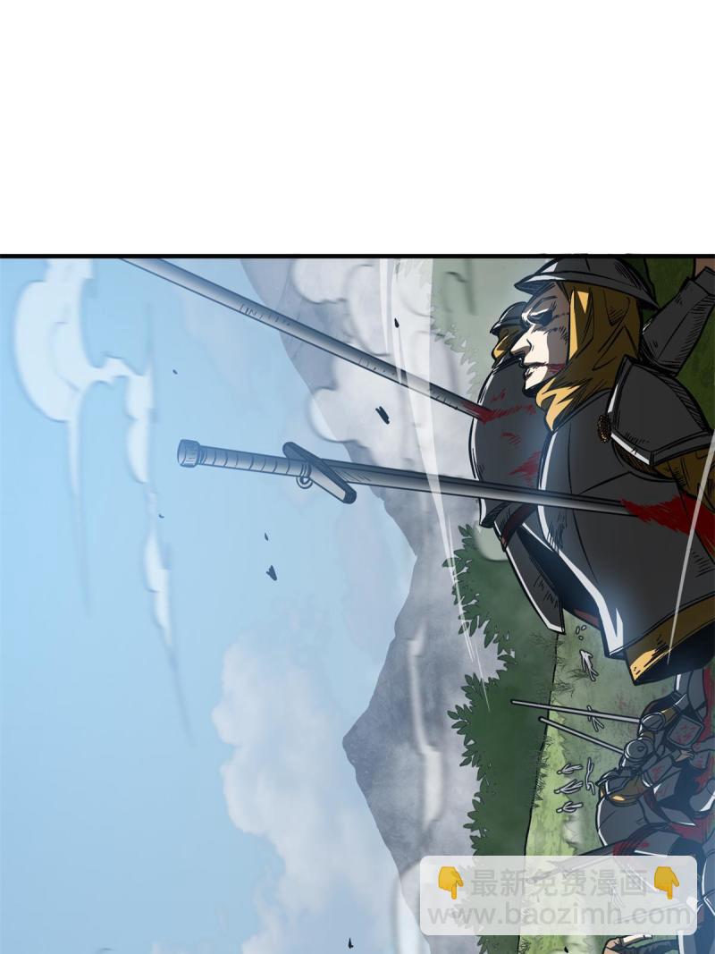 第151话 共勉(1/2)-第156话