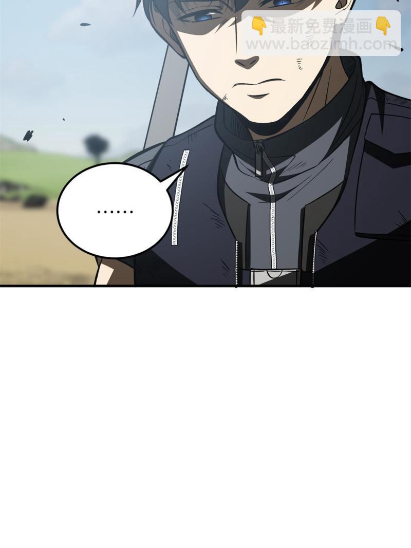 第151话 共勉(1/2)-第156话