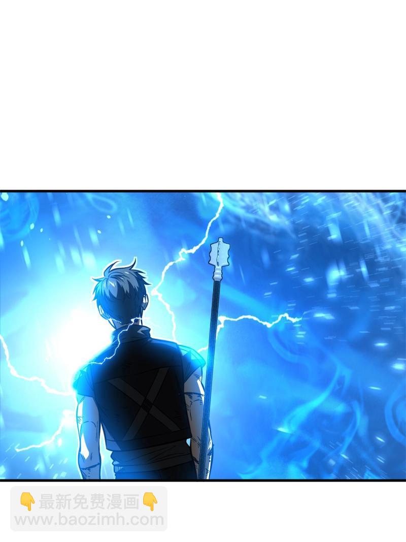 第151话 共勉(1/2)-第156话