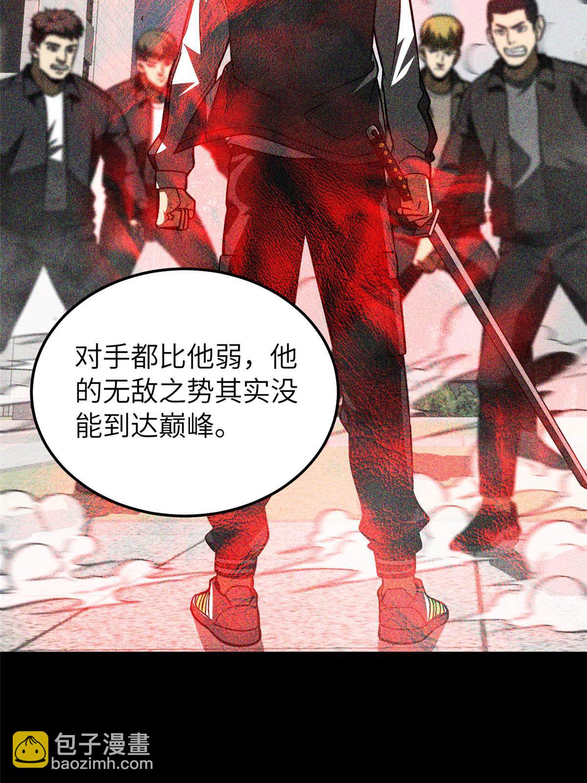 第153话 无敌之势(1/2)-第158话