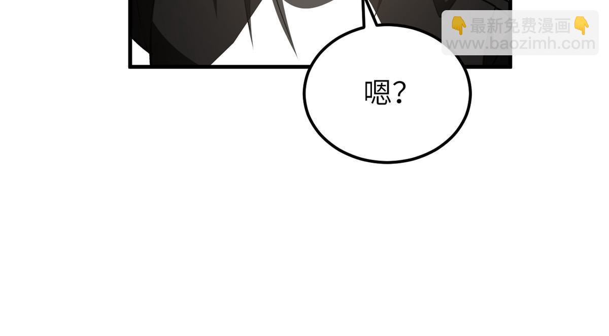 第153话 无敌之势(1/2)-第158话