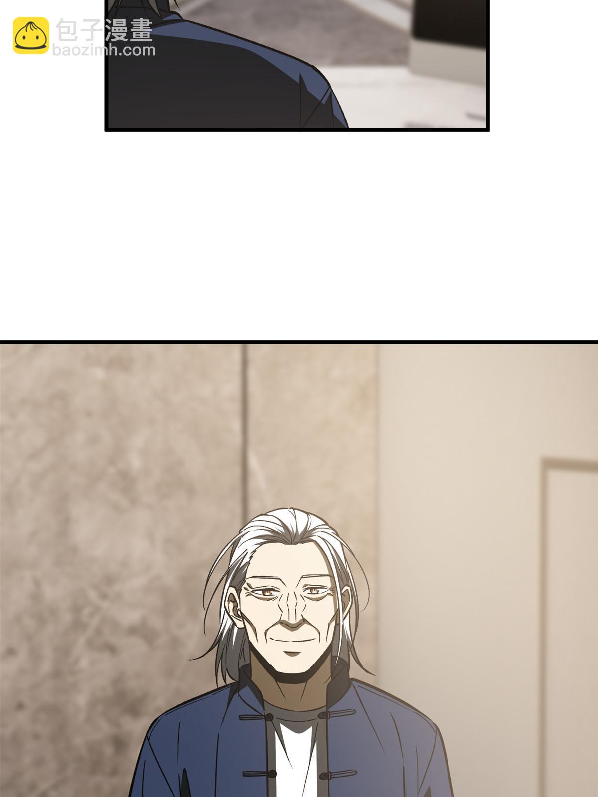 第153话 无敌之势(1/2)-第158话