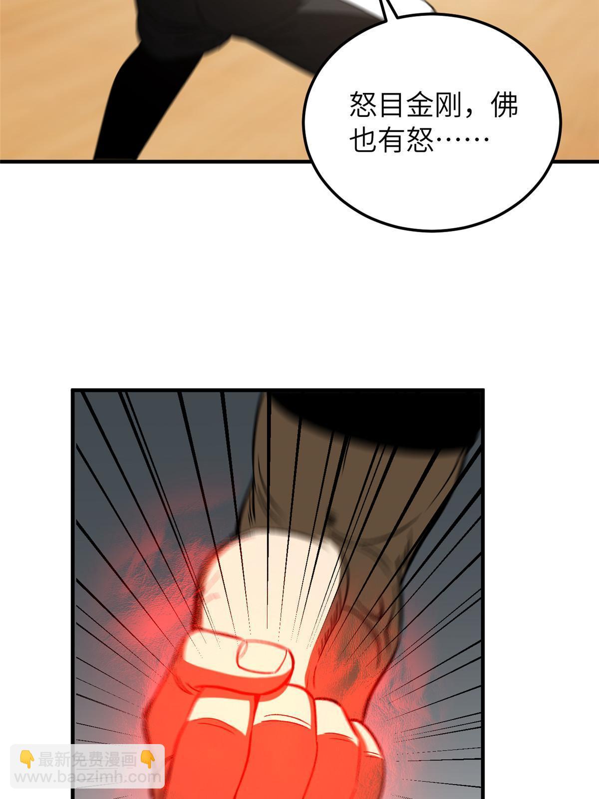 第153话 无敌之势(1/2)-第158话