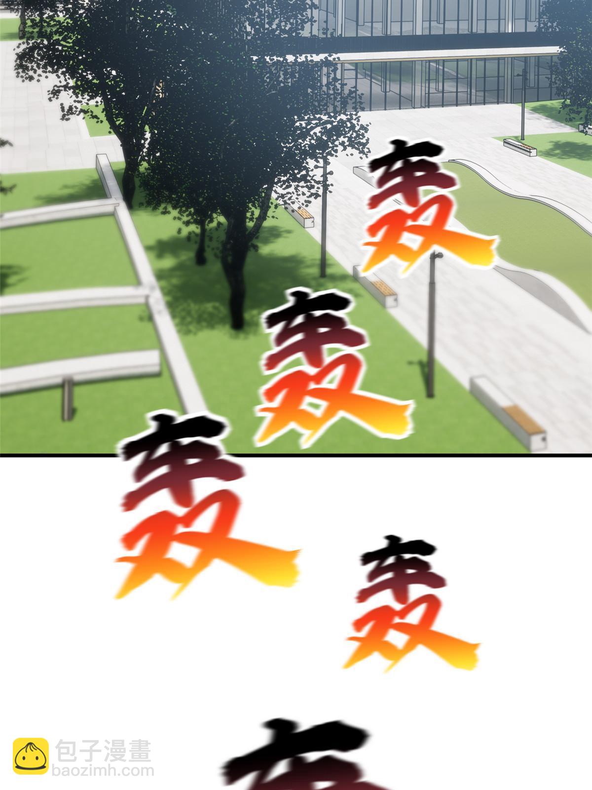 第155话 云梦军校(1/2)-第160话