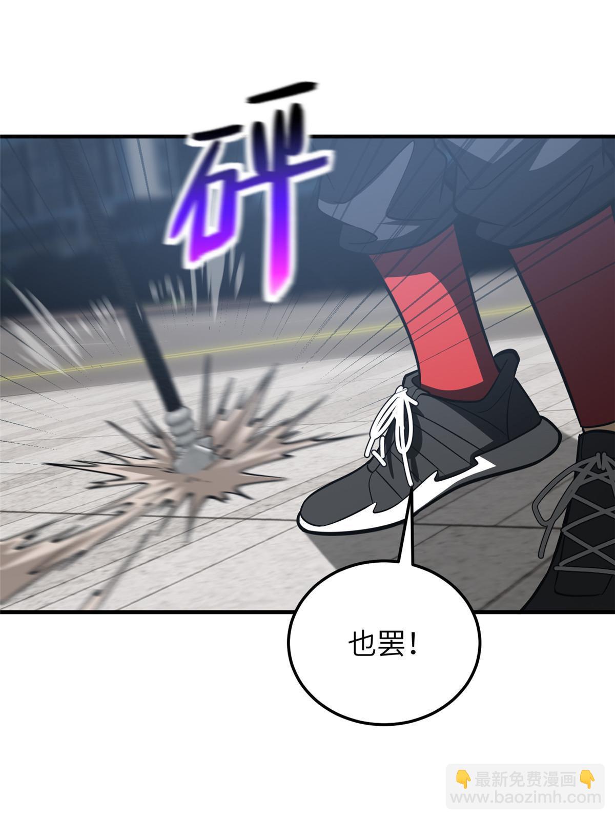 第155话 云梦军校(1/2)-第160话