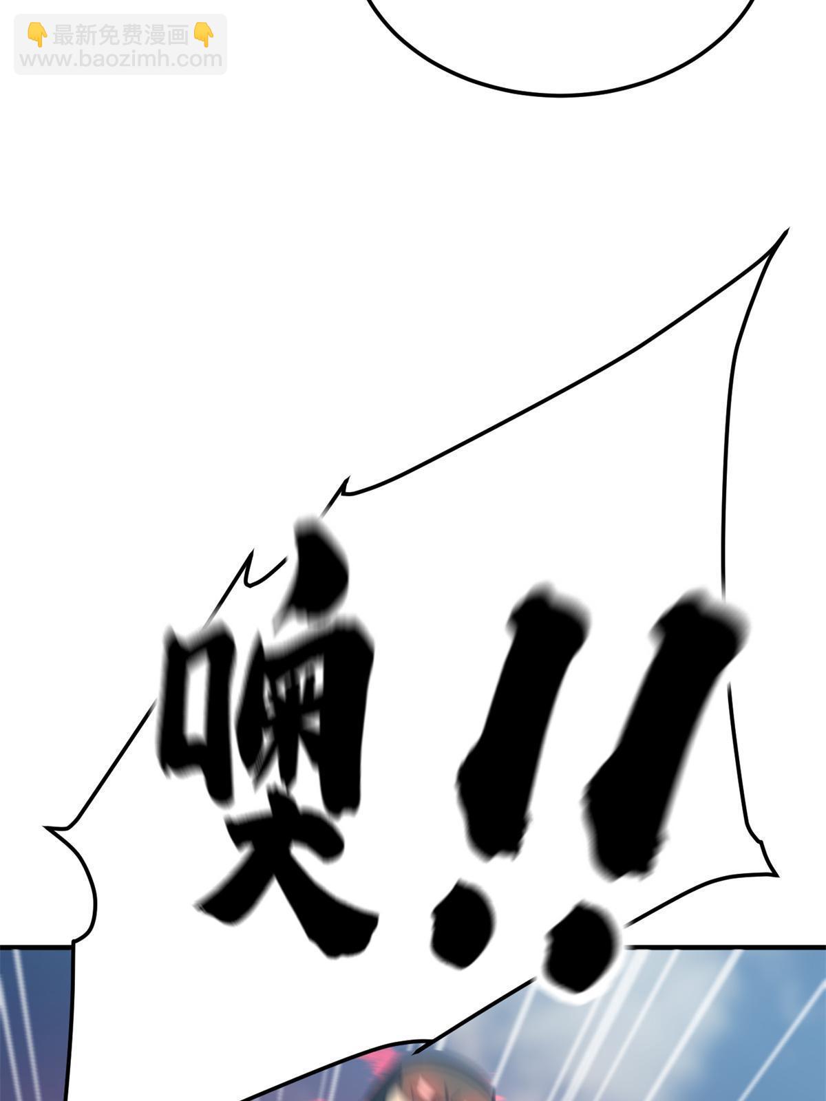 第157话 手下留情(1/2)-第162话
