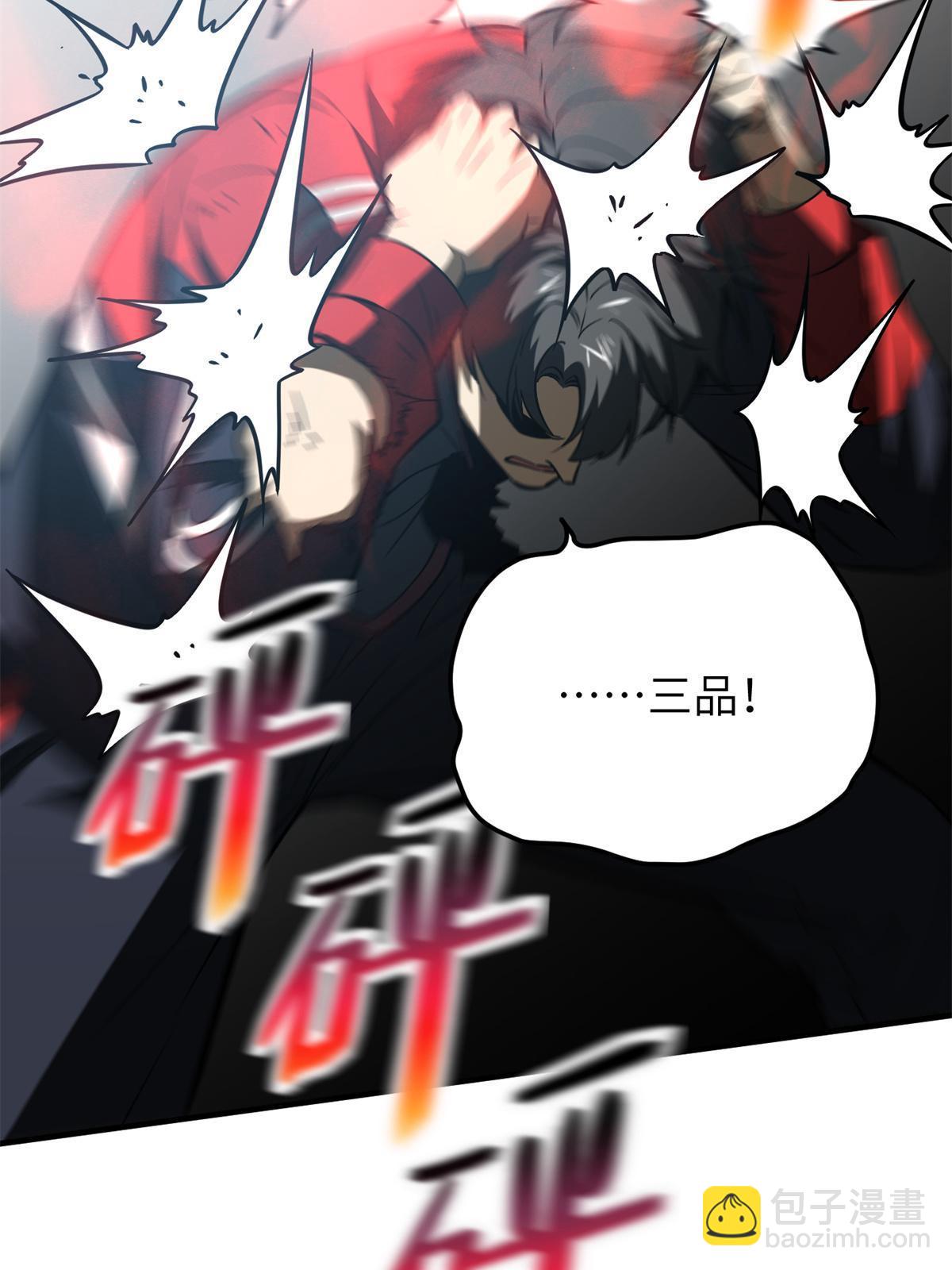 第157话 手下留情(1/2)-第162话