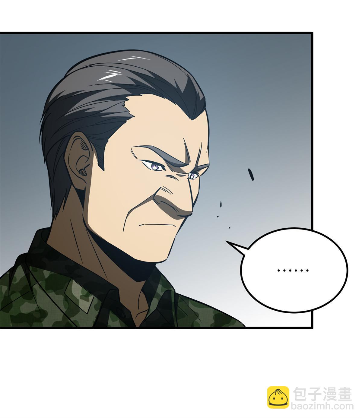 第157话 手下留情(1/2)-第162话