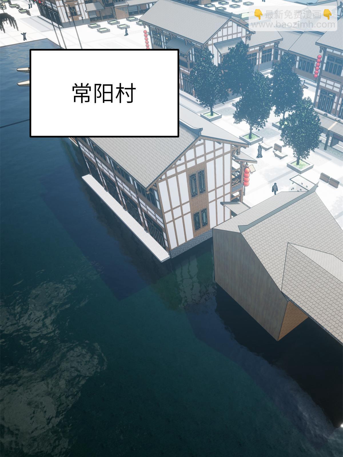 第157话 手下留情(1/2)-第162话