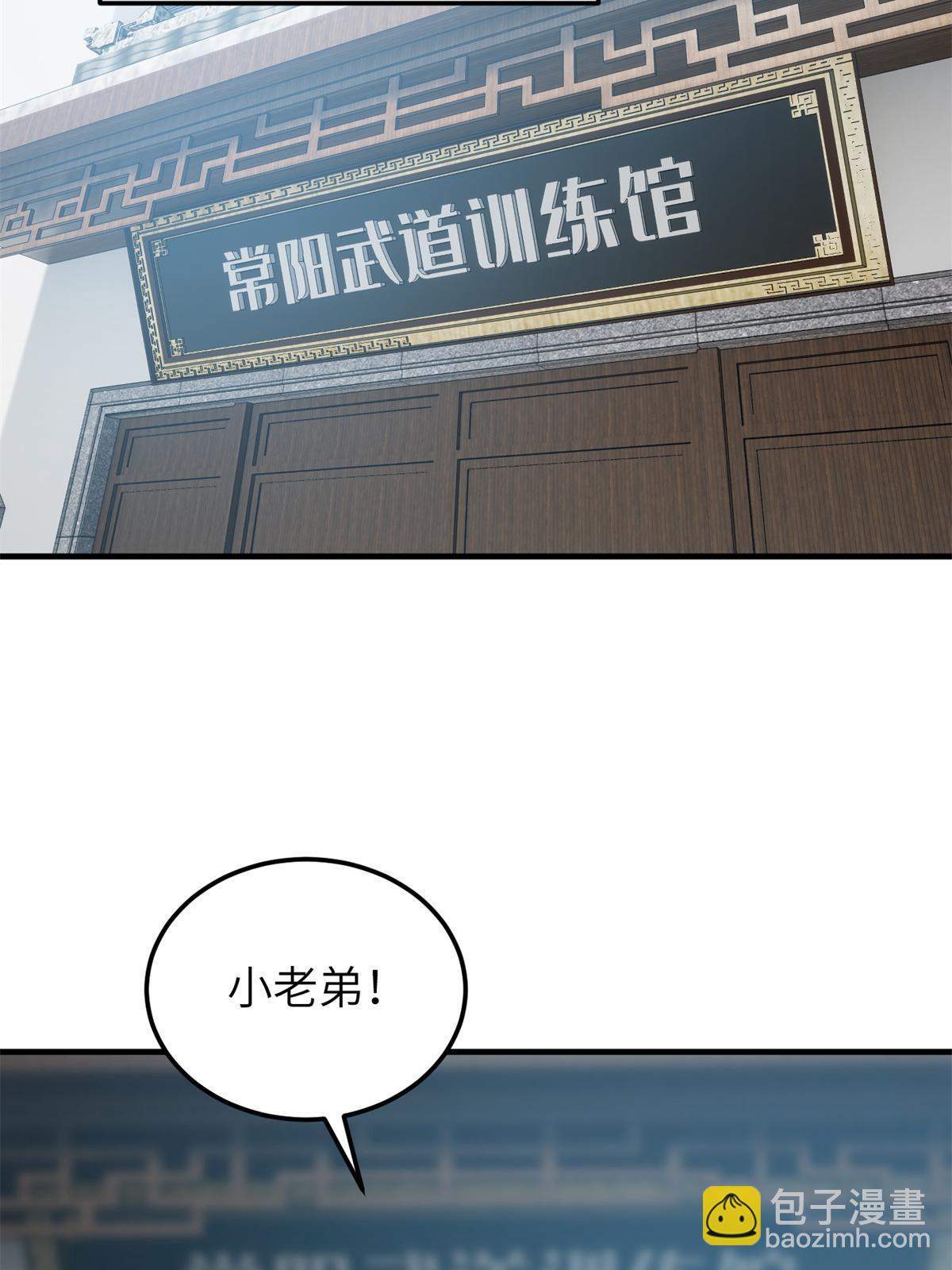 第157话 手下留情(1/2)-第162话