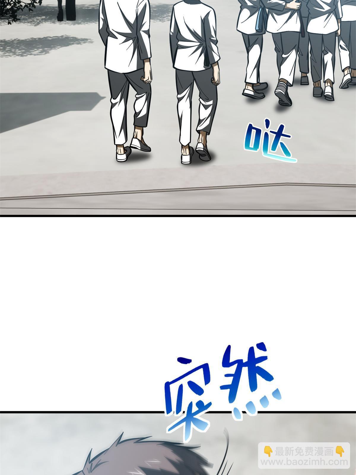 第159话 表演(1/2)-第164话