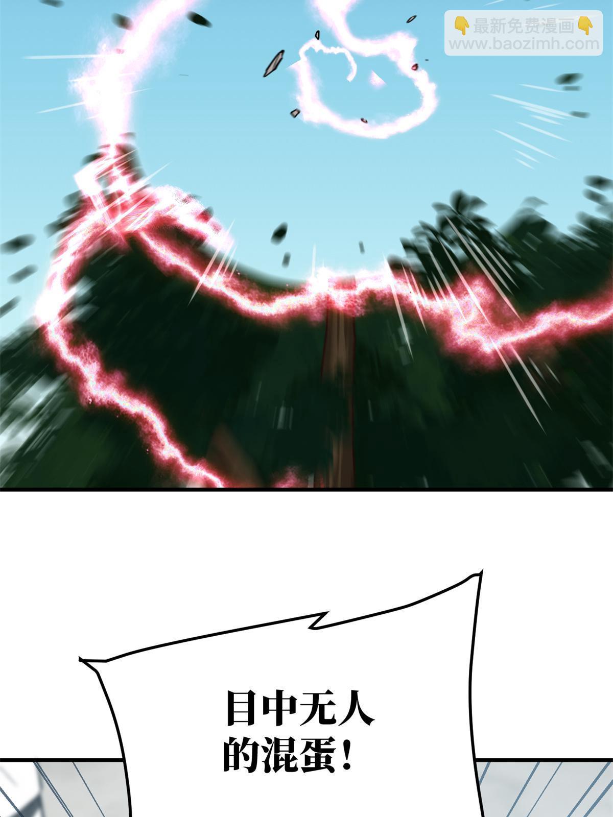 第159话 表演(1/2)-第164话