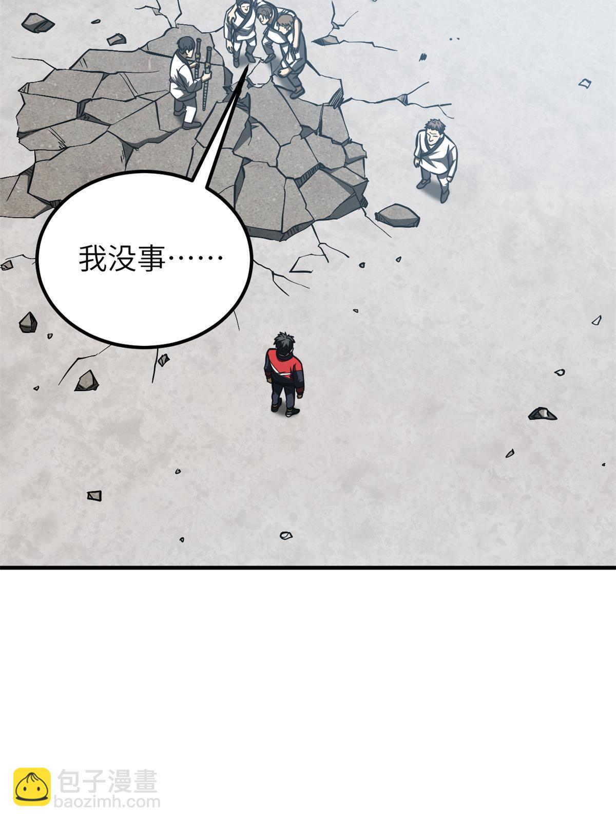 第159话 表演(1/2)-第164话