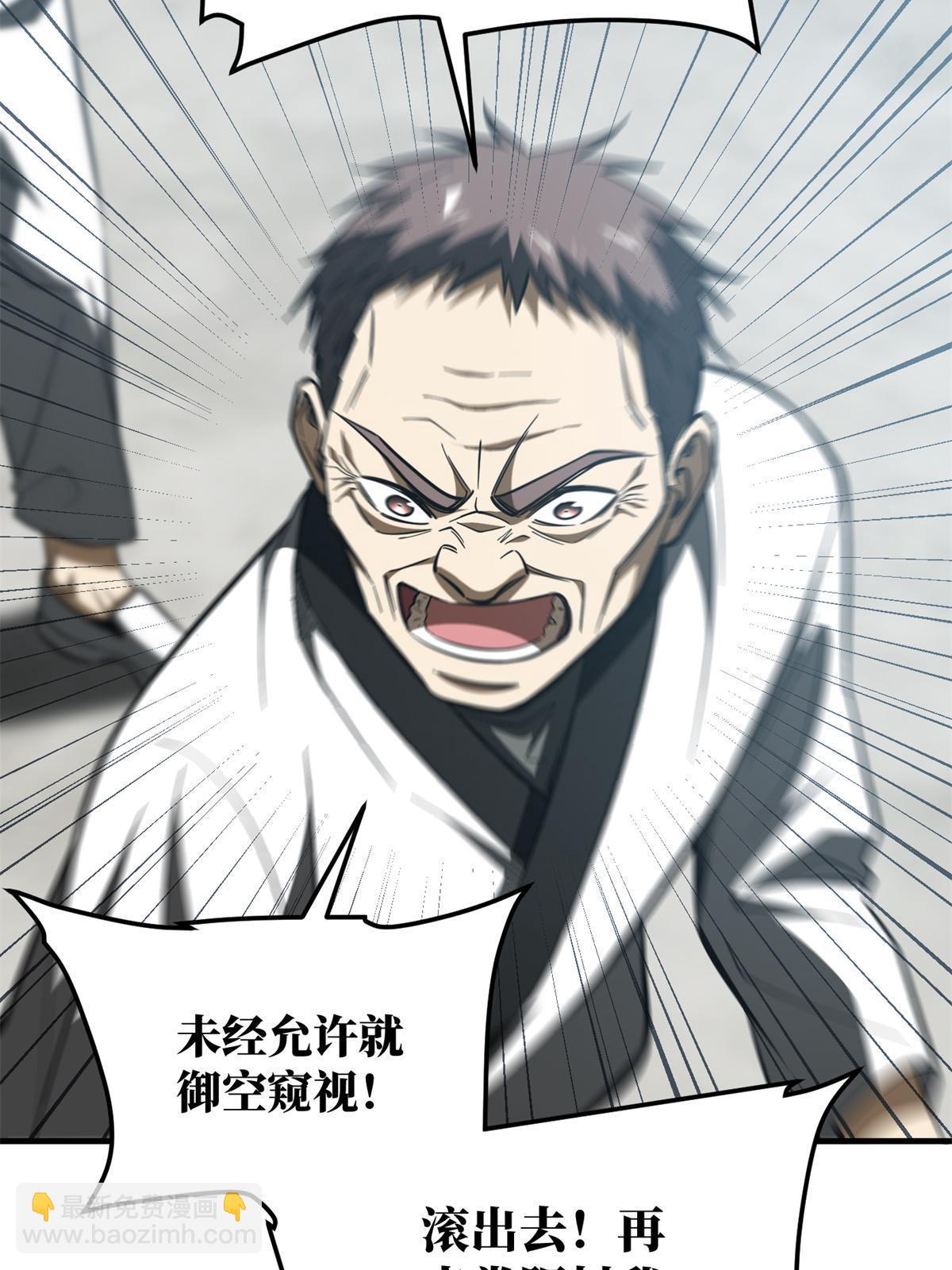 第159话 表演(1/2)-第164话