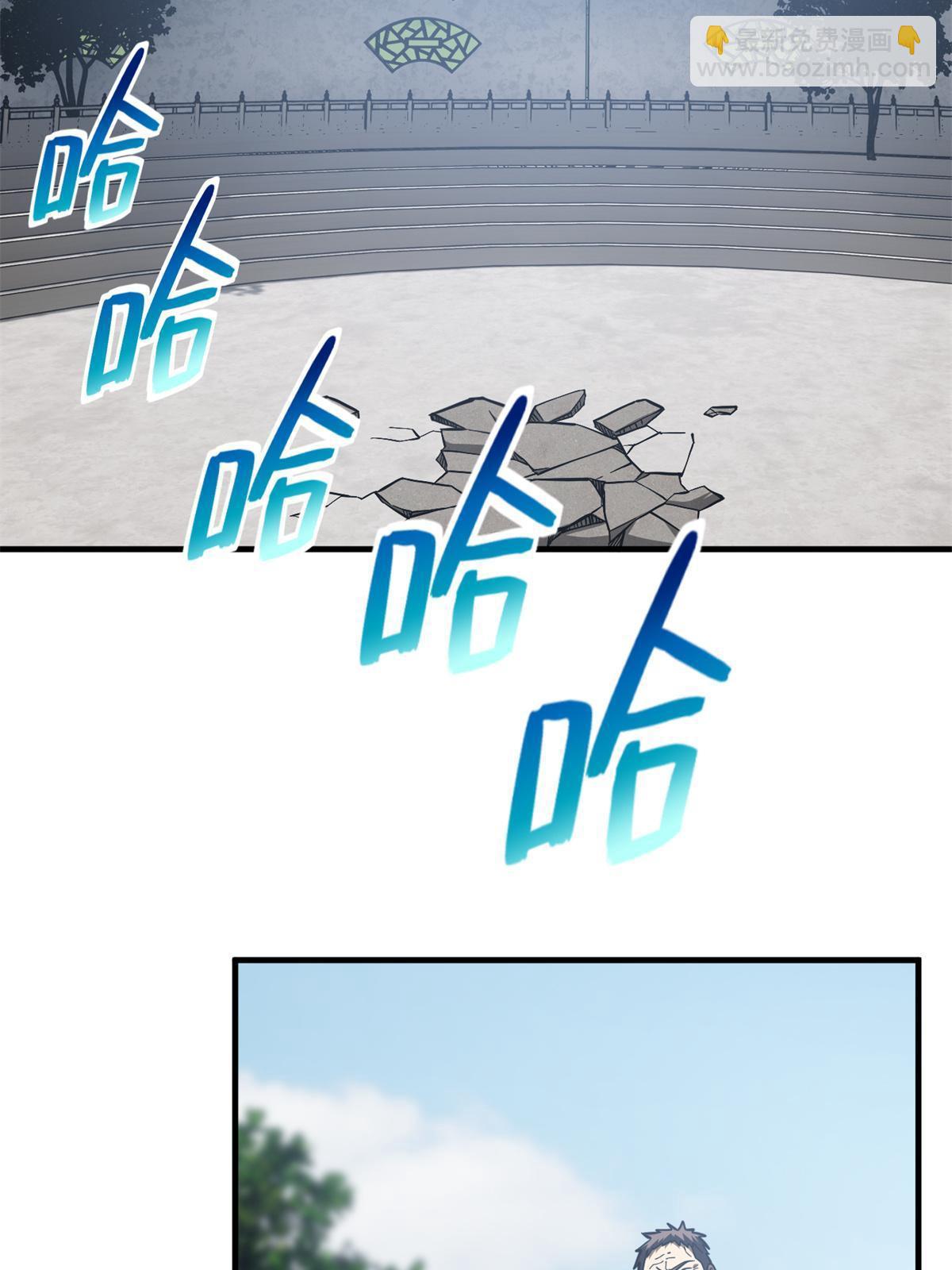 第159话 表演(1/2)-第164话