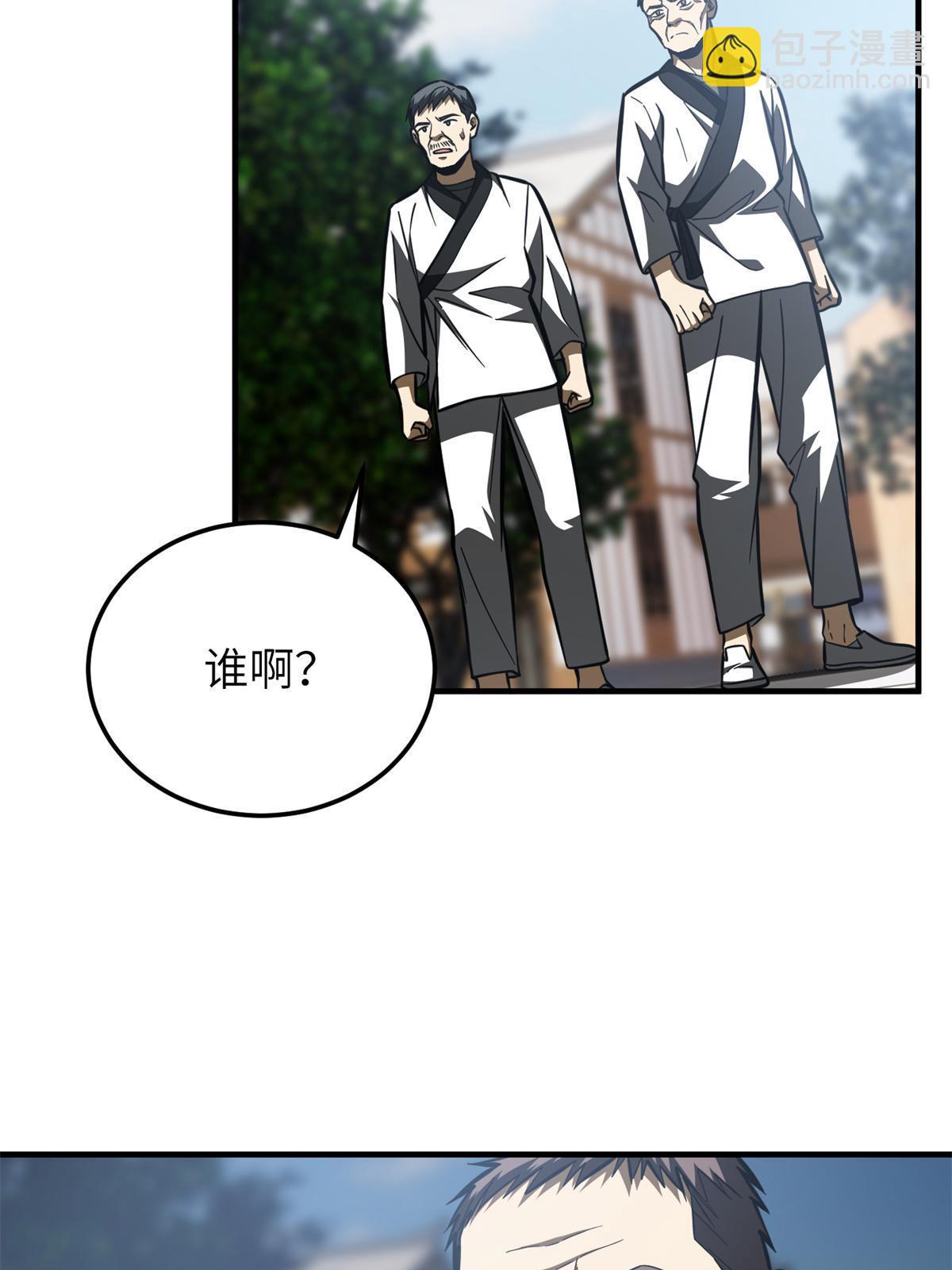 第159话 表演(1/2)-第164话