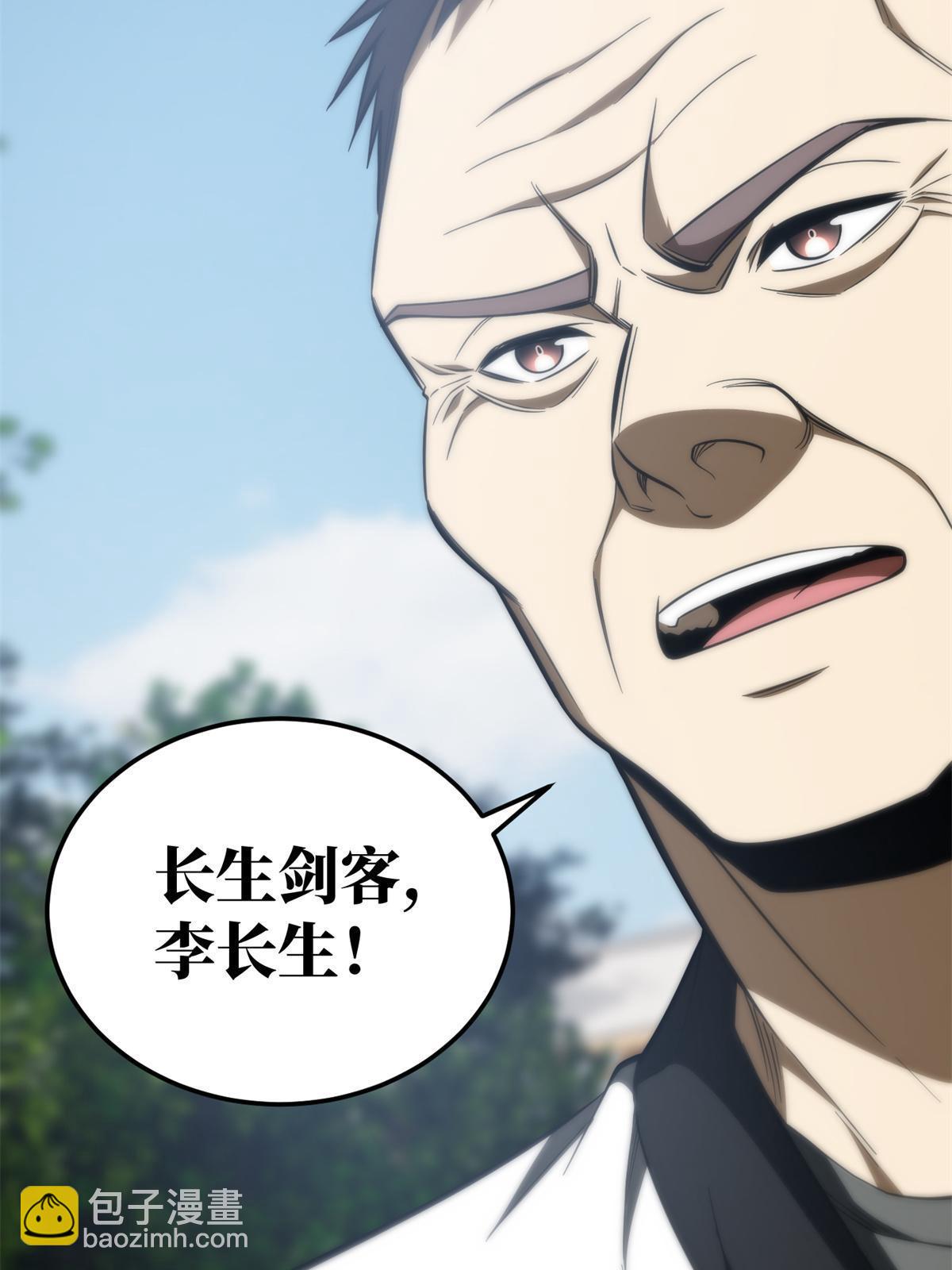 第159话 表演(1/2)-第164话