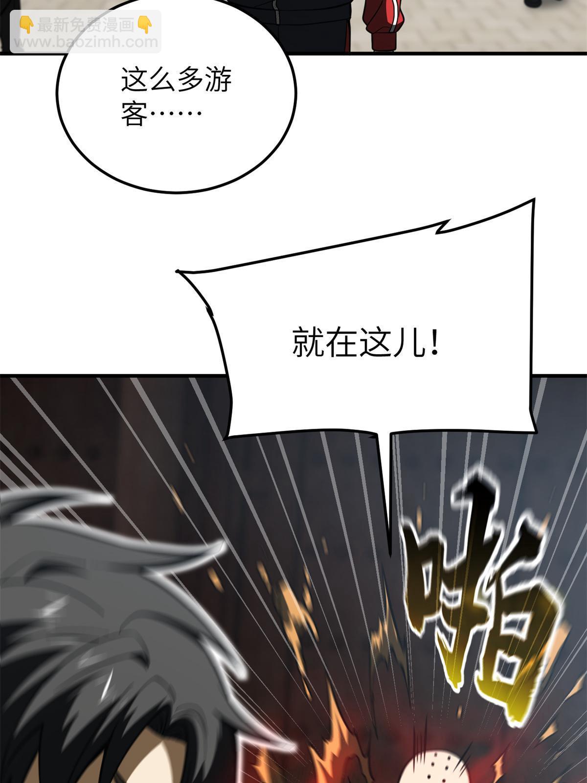 第159话 表演(1/2)-第164话