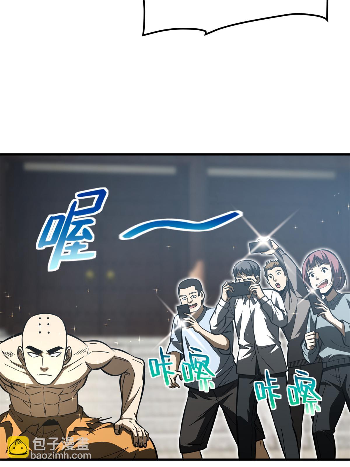 第159话 表演(1/2)-第164话