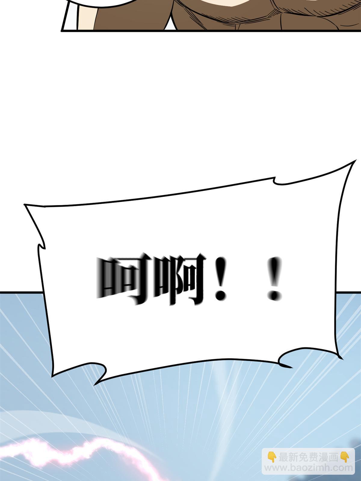 第159话 表演(1/2)-第164话