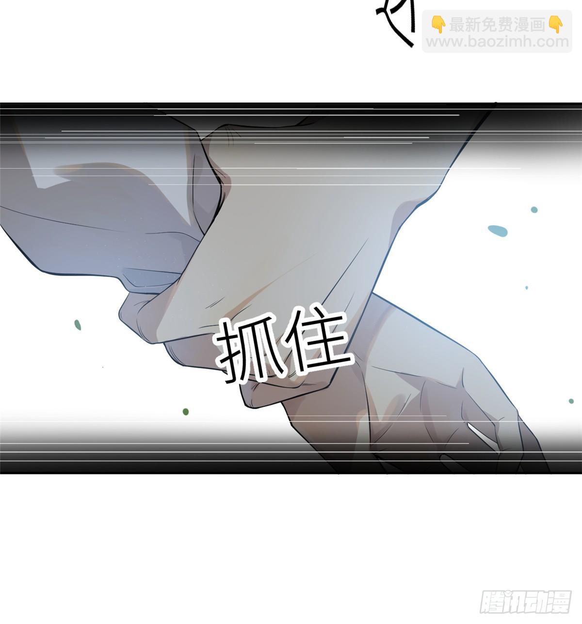 017 猖狂的邪教(1/2)-第18话