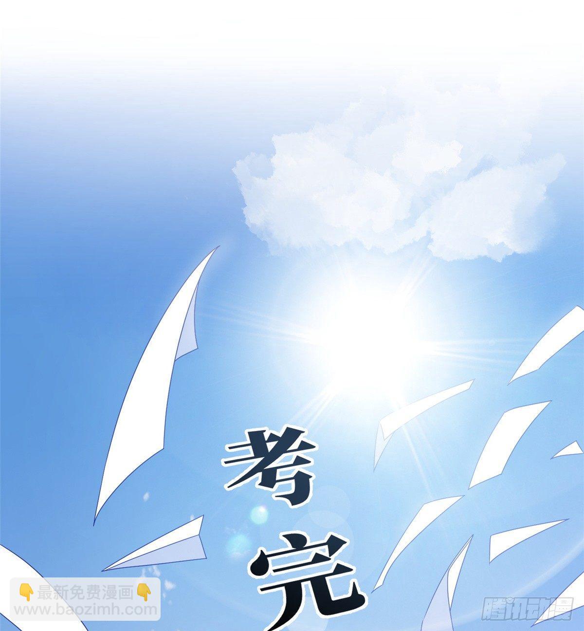 017 猖狂的邪教(1/2)-第18话