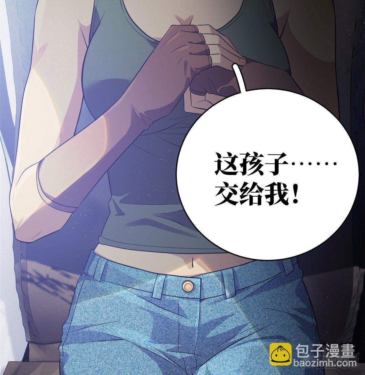017 猖狂的邪教(1/2)-第18话