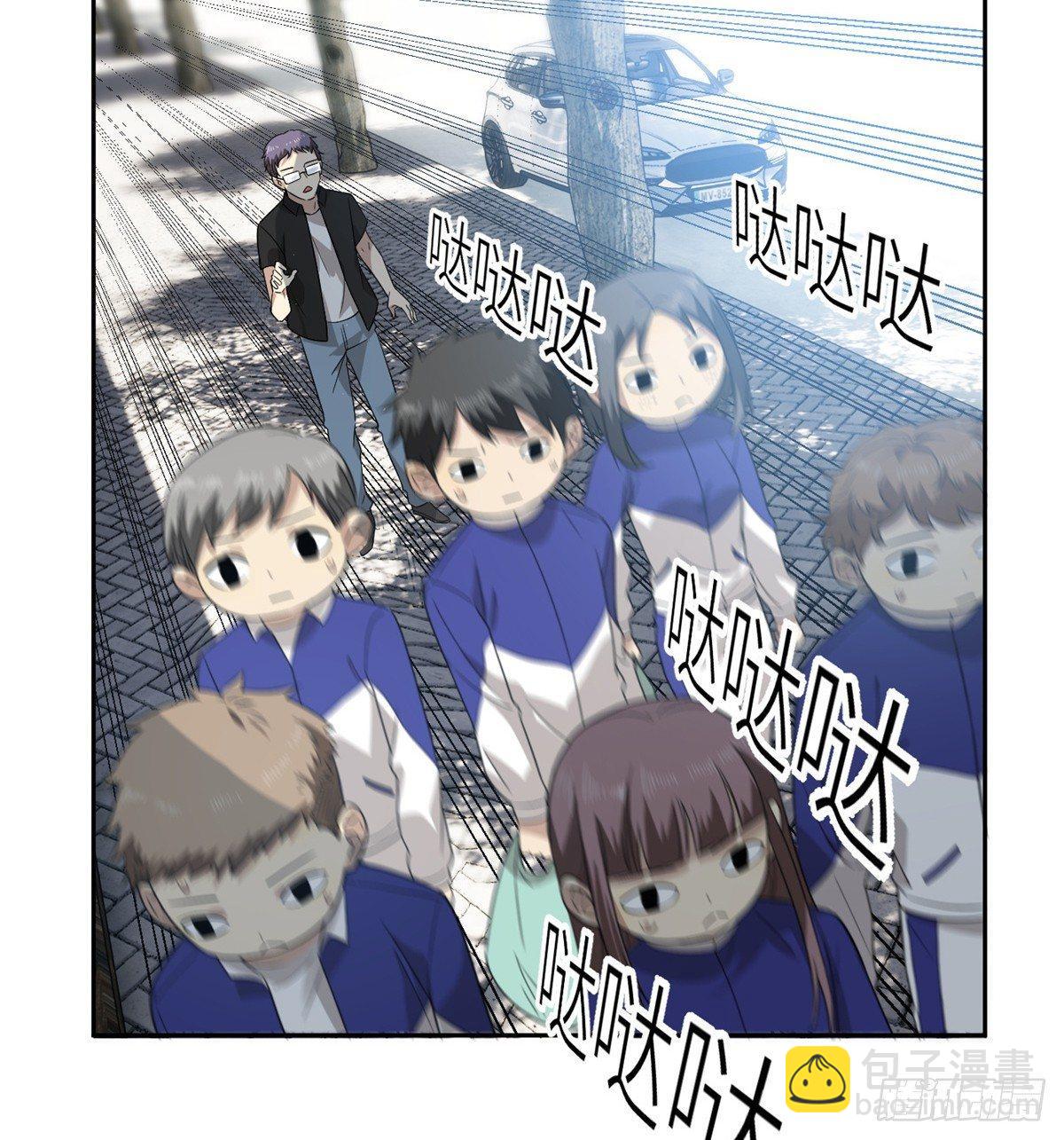017 猖狂的邪教(1/2)-第18话
