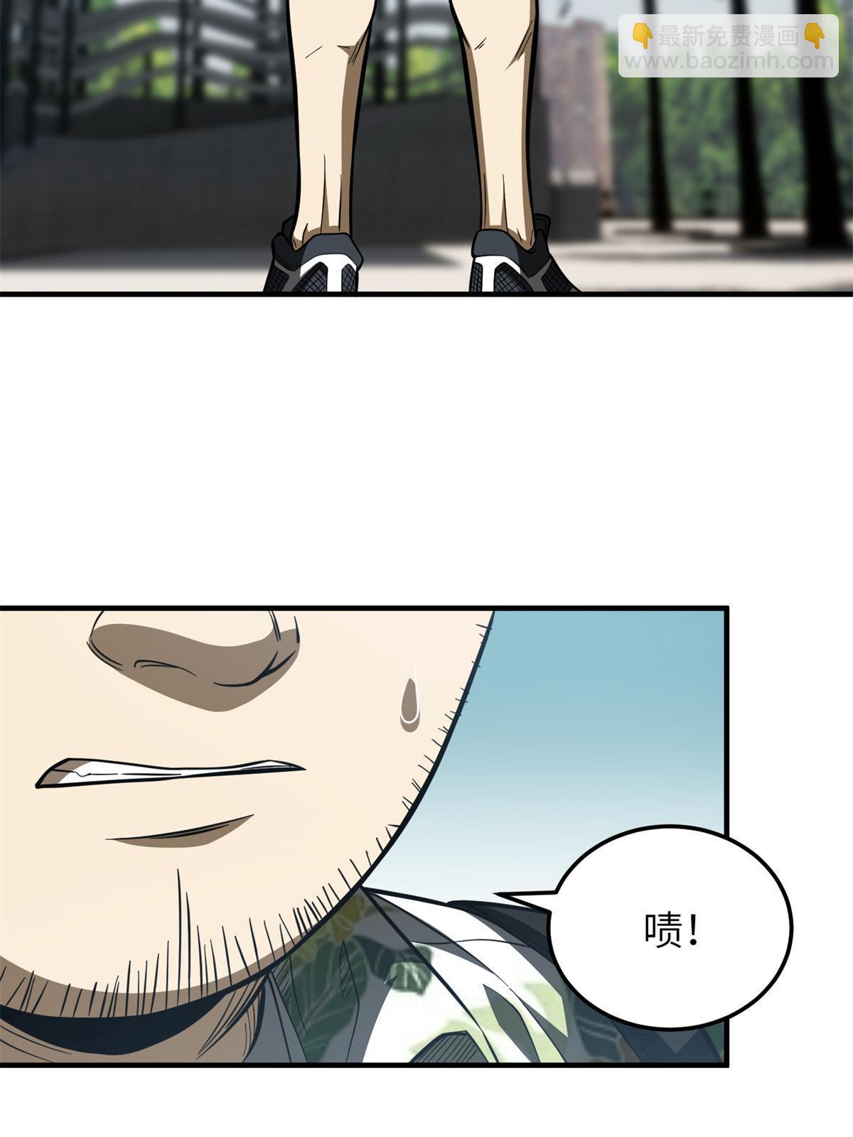 第161话 名利双收(1/2)-第166话