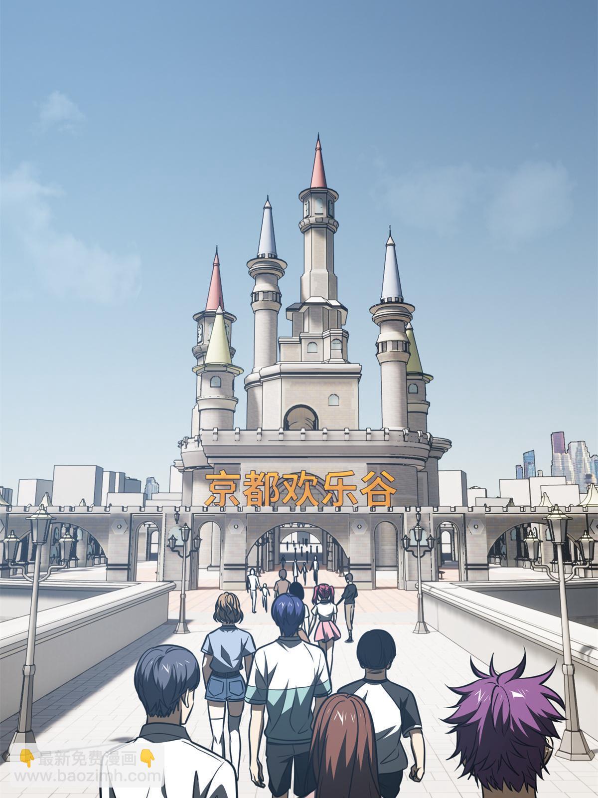 第163话 凌依依(1/2)-第168话