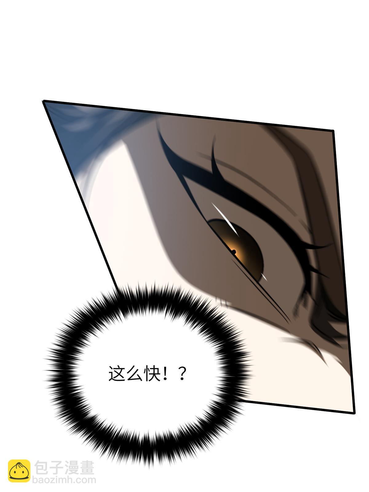 第163话 凌依依(1/2)-第168话