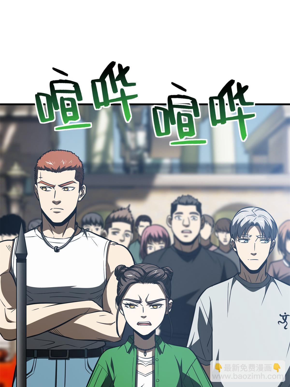 第163话 凌依依(1/2)-第168话