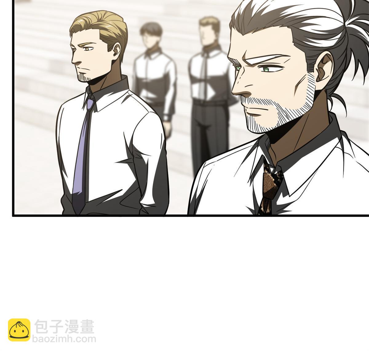 第173话 大变天(1/2)-第178话