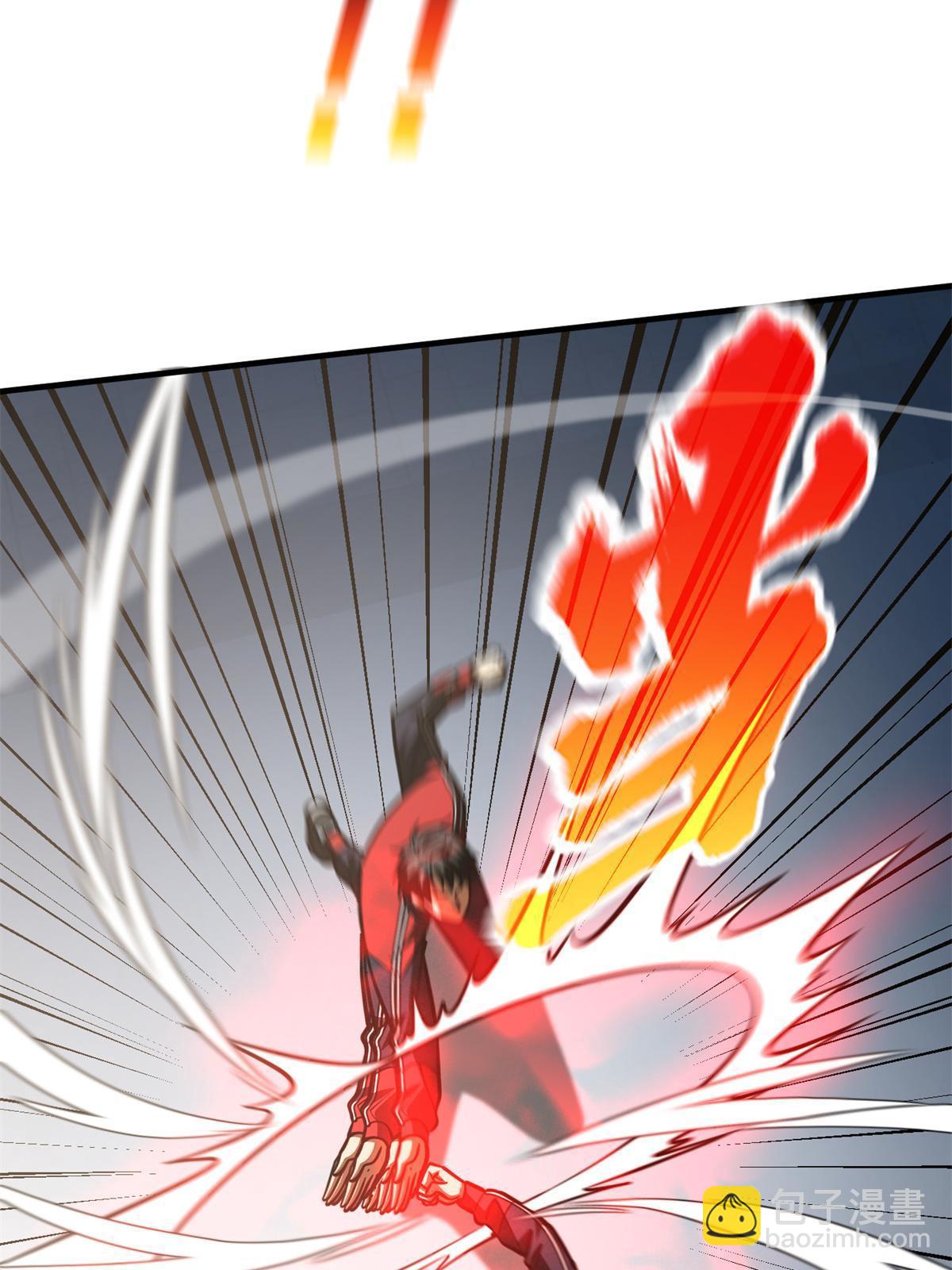 第173话 大变天(1/2)-第178话