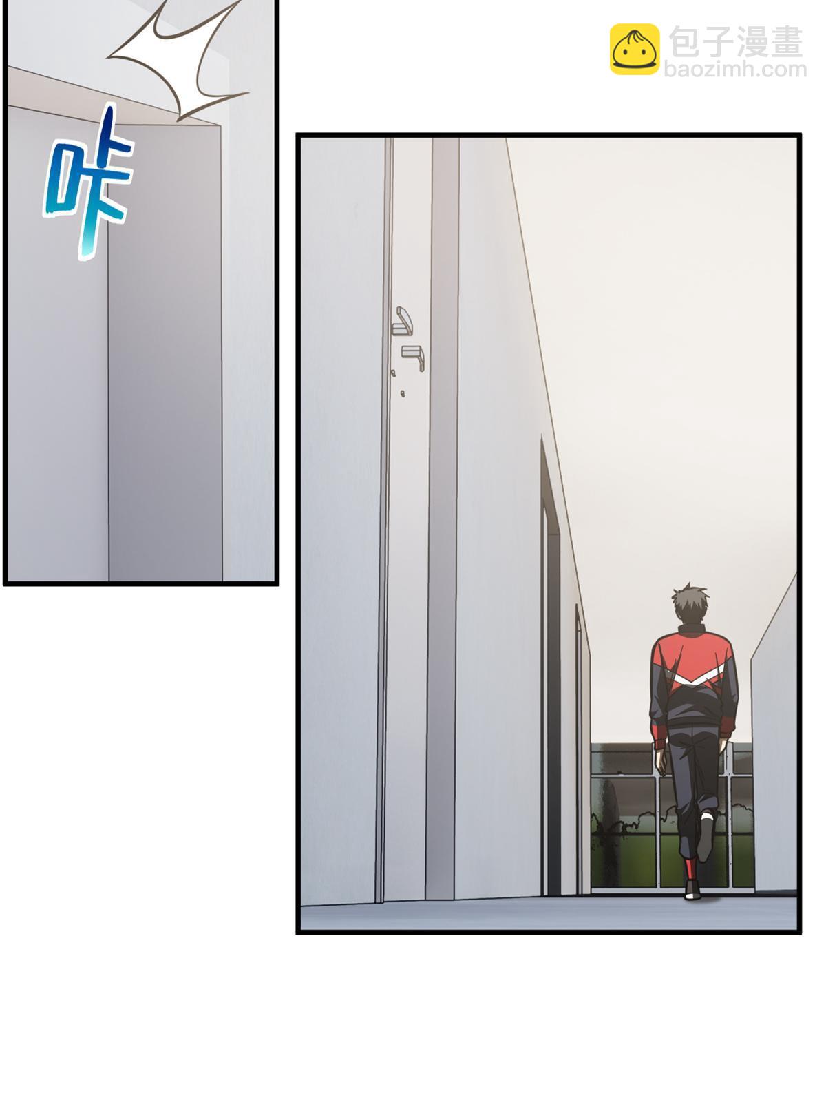 第175话 新时代(1/2)-第180话