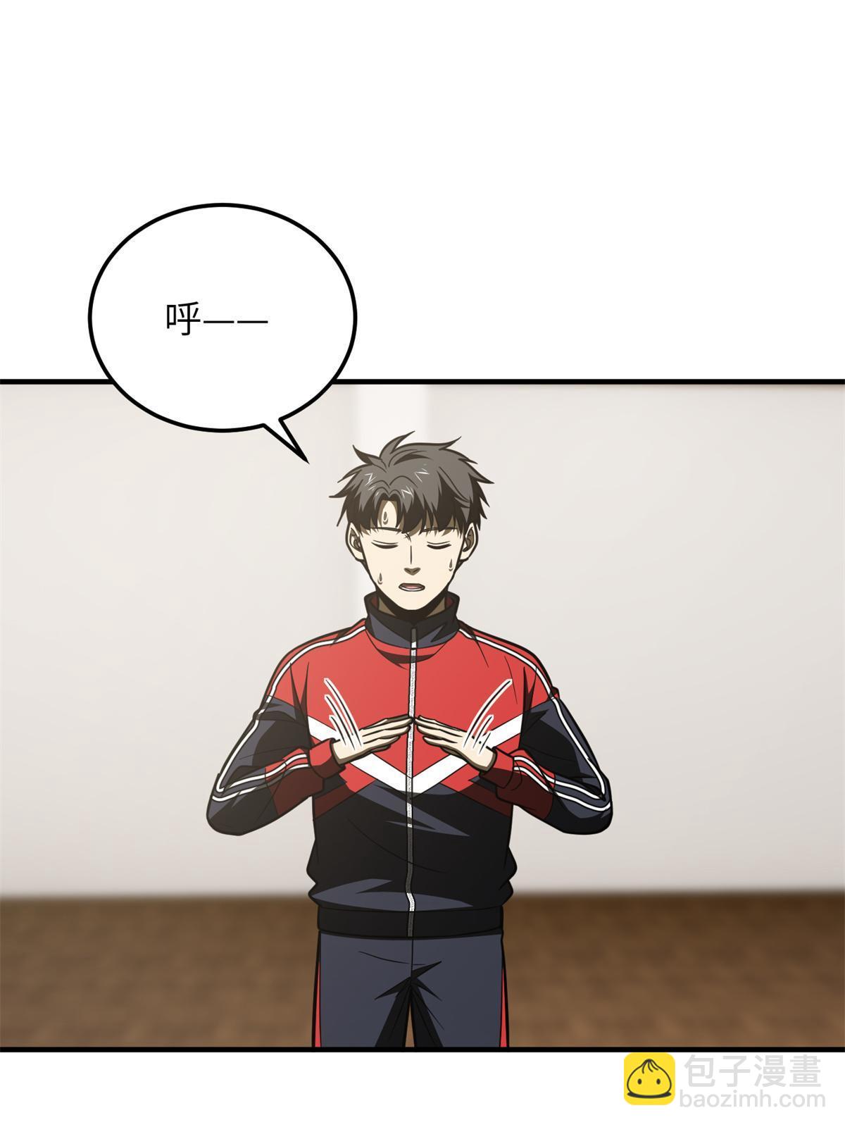 第177话 新学期(1/2)-第182话