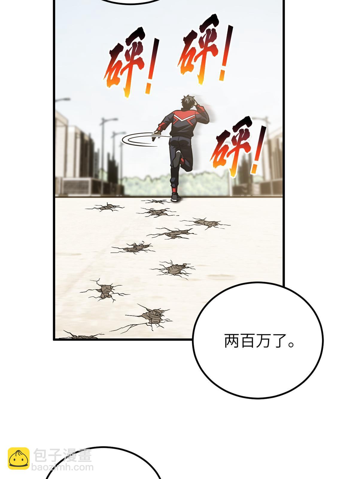 第177话 新学期(1/2)-第182话