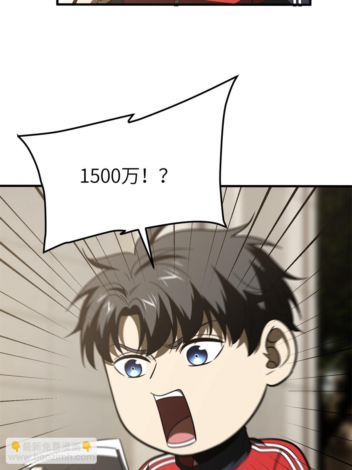 第177话 新学期(1/2)-第182话