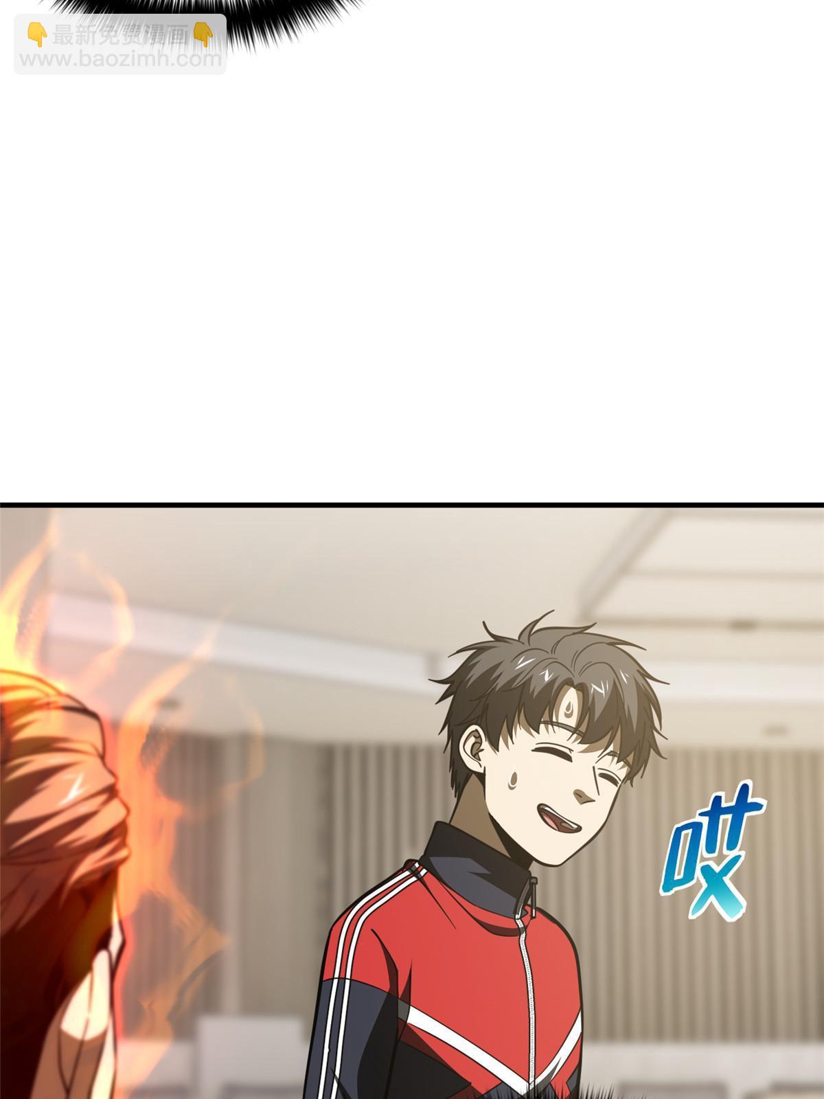 第179话 大户(1/2)-第184话