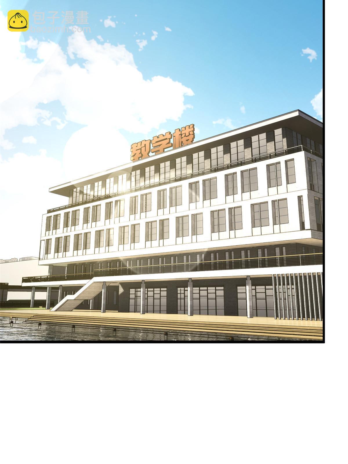 第179话 大户(1/2)-第184话
