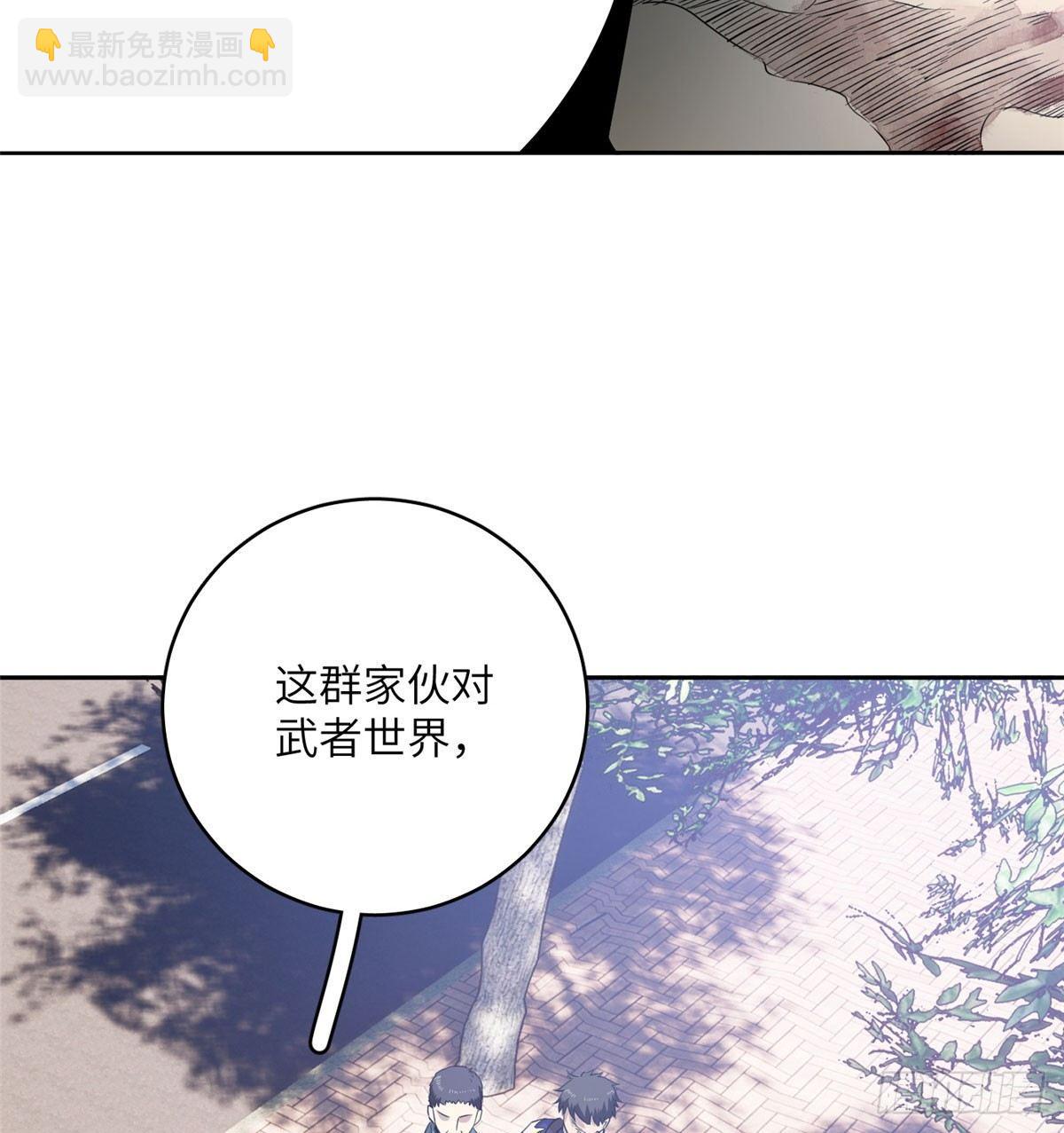 019  不是单纯的暴动(1/2)-第20话