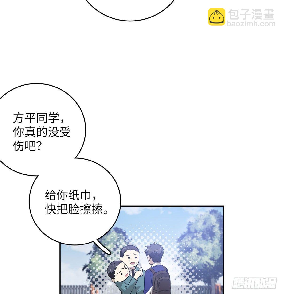019  不是单纯的暴动(1/2)-第20话