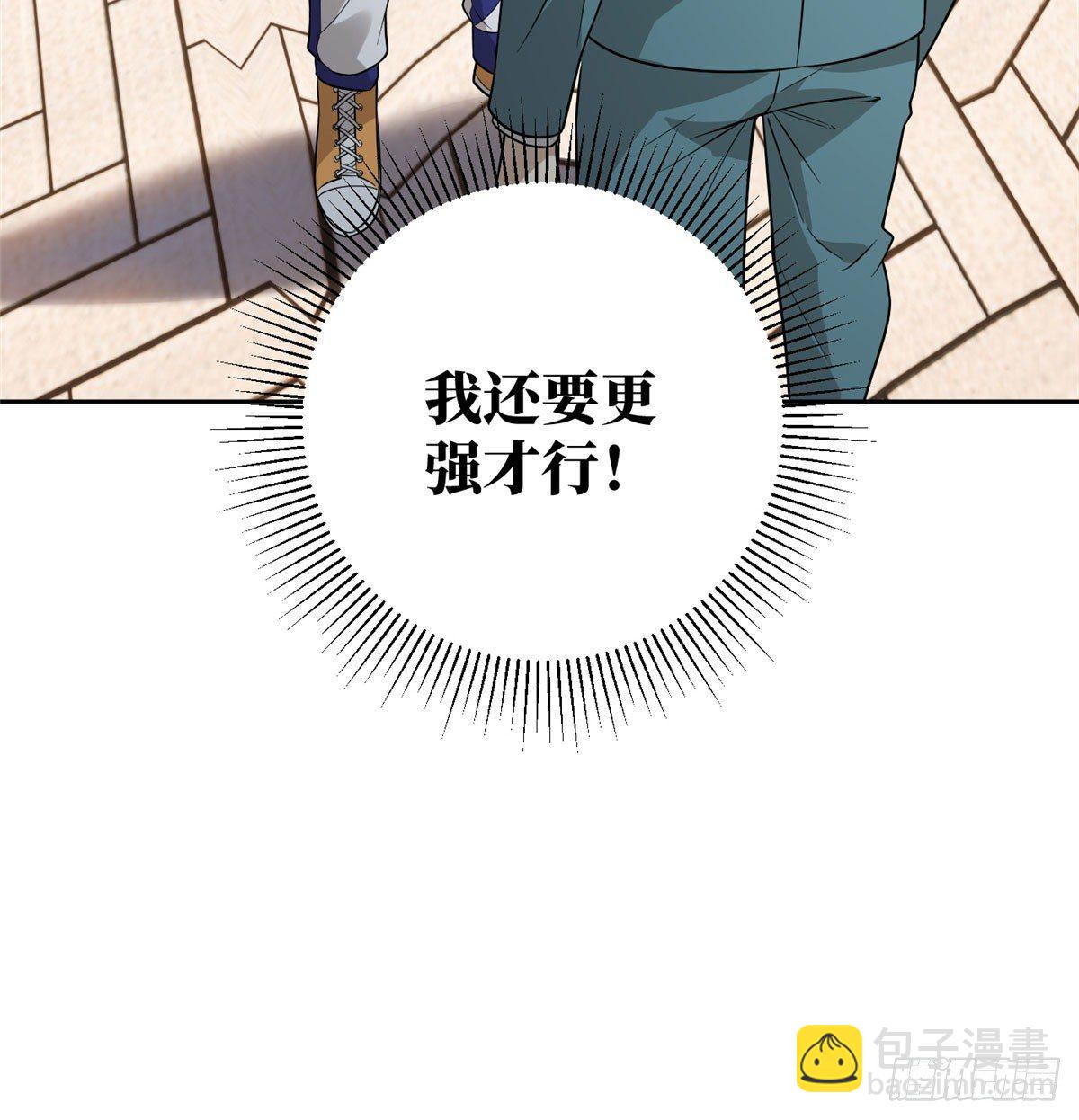 019  不是单纯的暴动(1/2)-第20话