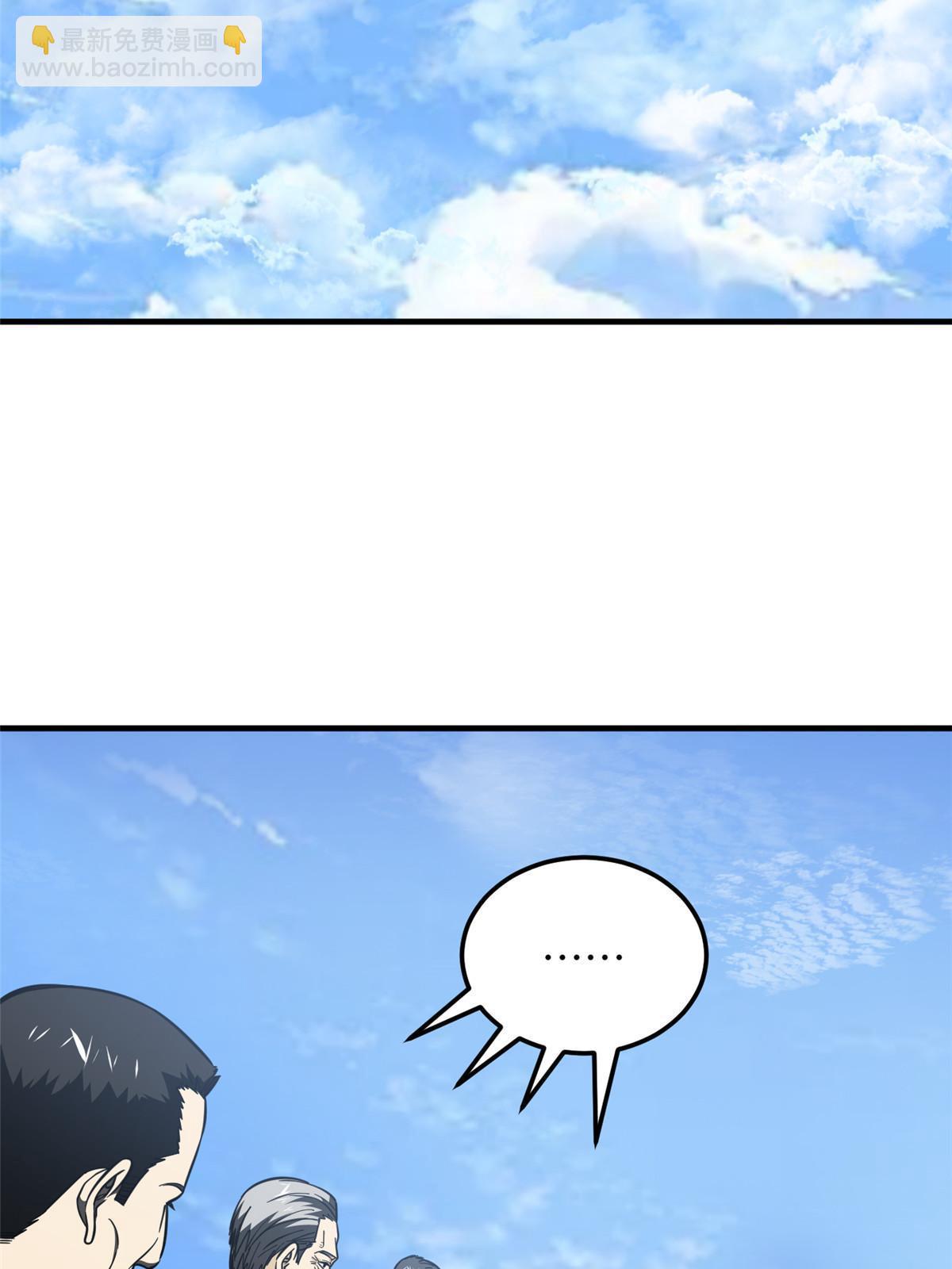 第183话 我的功劳(1/2)-第188话