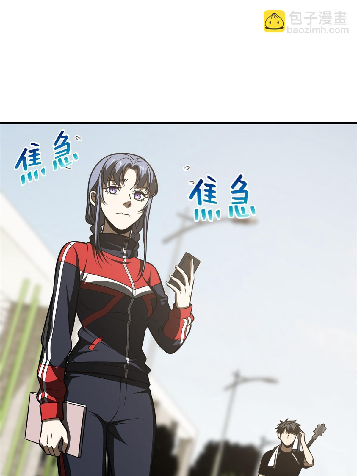 第185话 魔王(1/2)-第190话