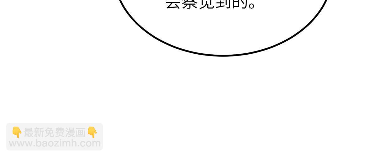 第187话 提款机(1/2)-第192话